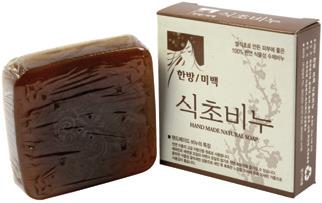 Oriental Herb Whitening Soap  Made in Korea